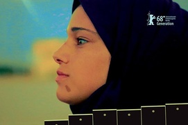 Affiche du film What Walaa Wants