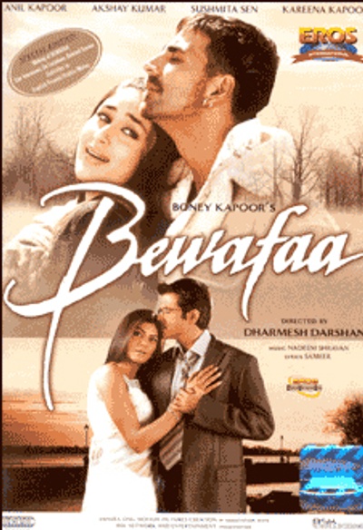 Affiche du film Bewafaa