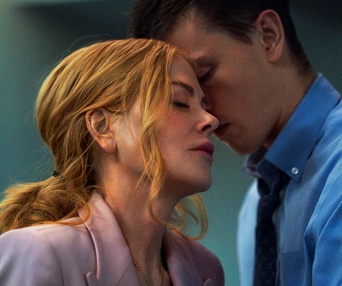 Image du film Babygirl