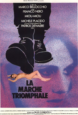 La marche triomphale