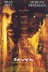 Affiche du film Sept