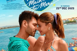 Image du film Tu Meri Main Tera Main Tera Tu Meri