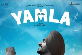 Image du film Yamla