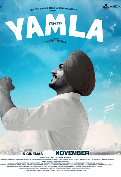 Yamla