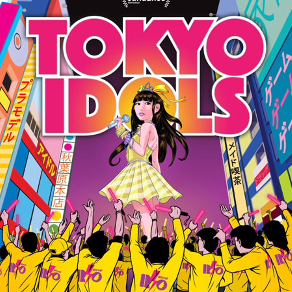 Affiche du film Tokyo Idols
