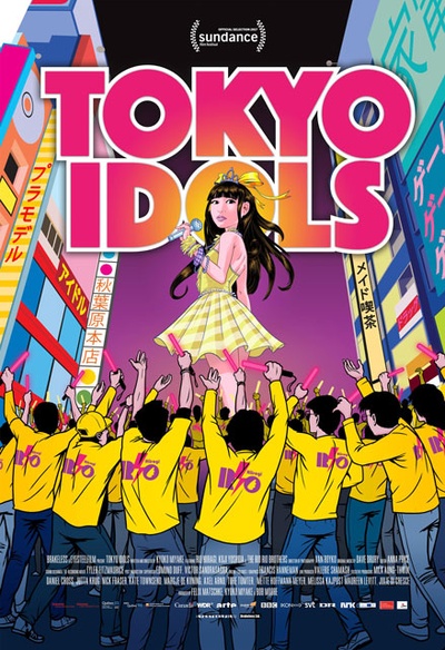 Affiche du film Tokyo Idols