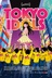 Affiche du film Tokyo Idols