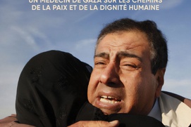 Affiche du film Je ne haïrai point Affiche du film Je ne haïrai point
