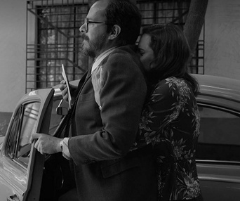 Une scène du film Roma
