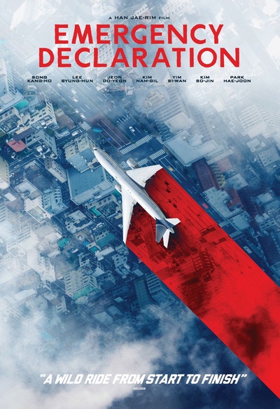 Affiche du film Emergency Declaration