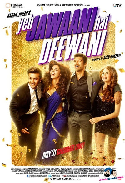Yeh Jawaani Hai Deewani
