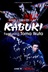 Affiche du film Kabuki : Toma Ikuta relève le défi