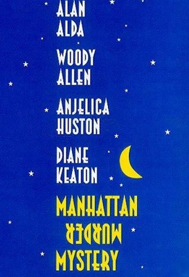 Meurtre mystérieux à Manhattan
