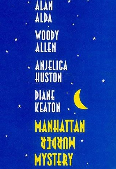 Manhattan Murder Mystery