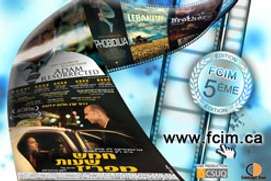 Affiche du Festival du Cinéma Israélien de Montréal