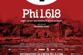 Affiche du film Phi 1.618 Affiche du film Phi 1.618