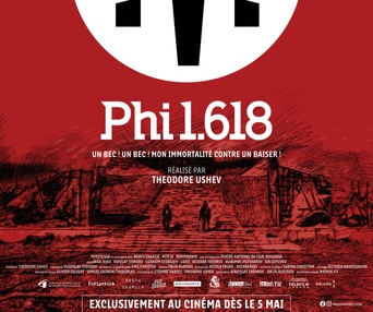 Affiche du film Phi 1.618