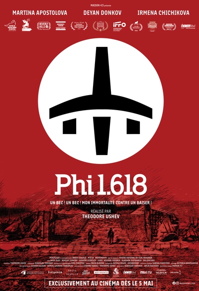 Affiche du film Phi 1.618