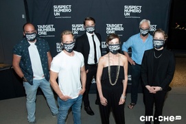 Tapis rouge du film Suspect numéro un