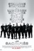 Affiche du film Les sacrifiés