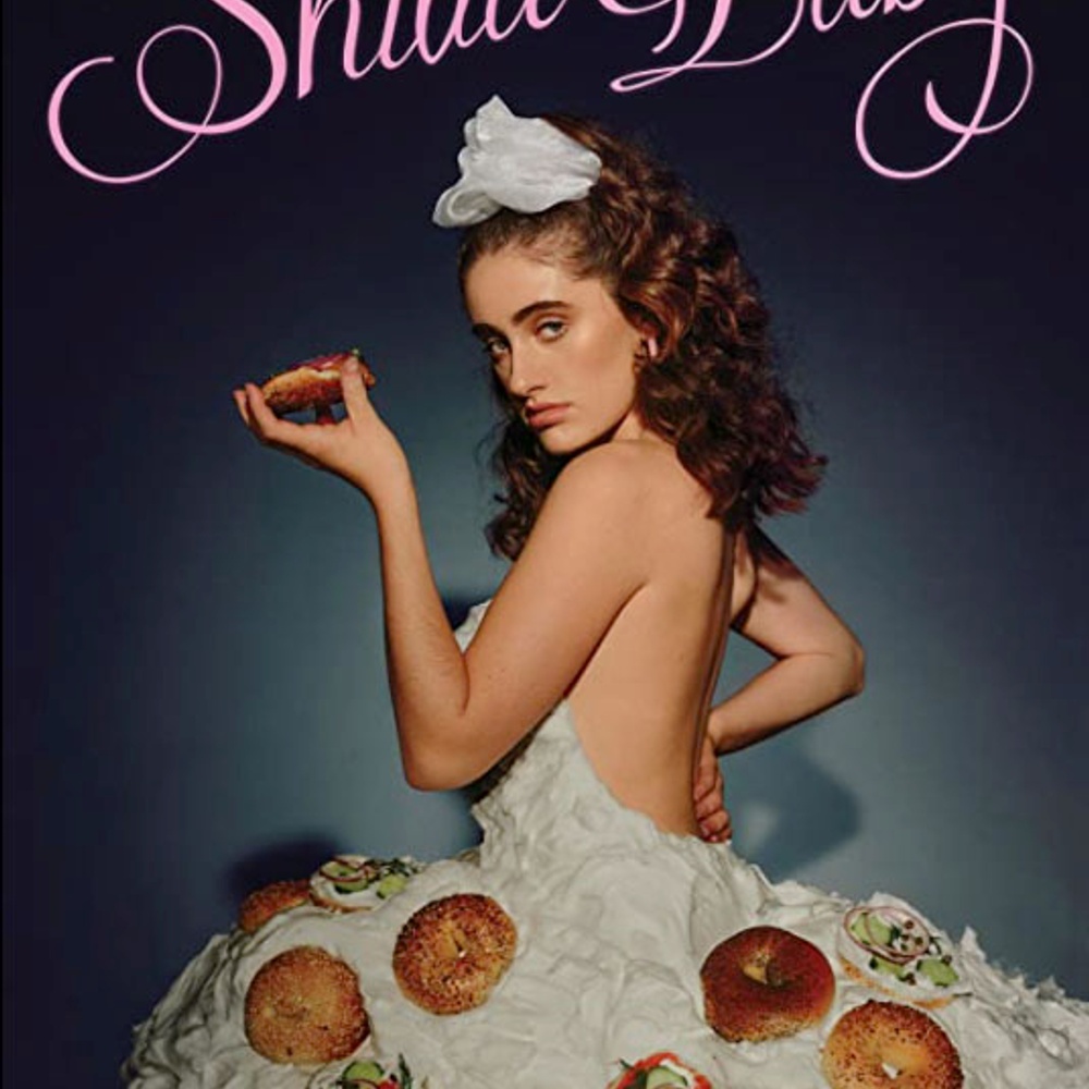 Affiche du film Shiva Baby