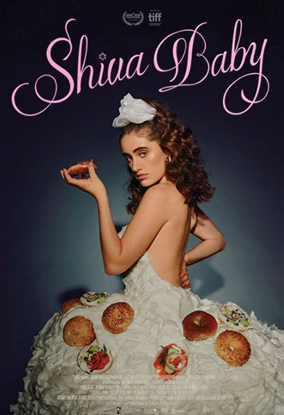 Affiche du film Shiva Baby