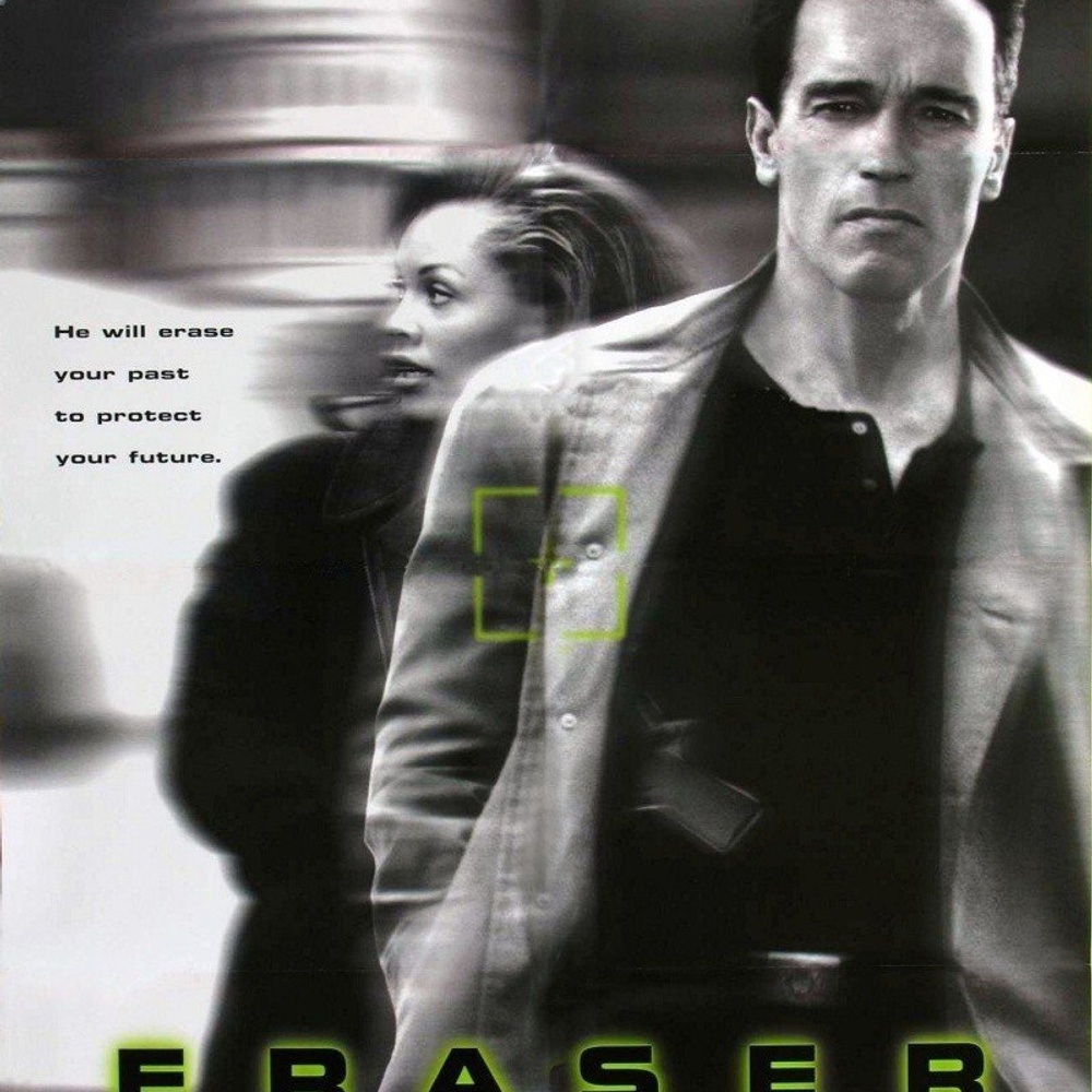 Affiche du film Eraser