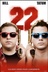 Affiche du film 22 Jump Street