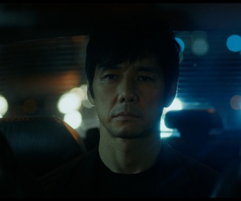 Une scène du film Drive My Car