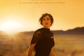 Affiche du film Et maintenant, on va où? Affiche du film Et maintenant, on va où?