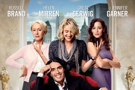 Affiche du film Arthur