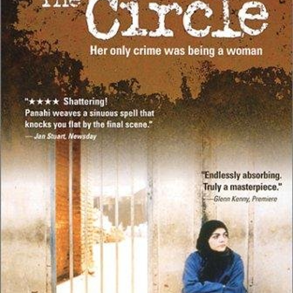 Affiche du film The Circle