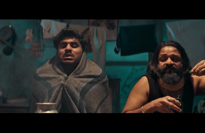 Bande-annonce officielle en malayalam