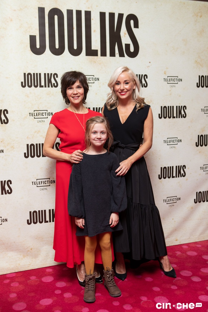 Sur le tapis rouge du film Jouliks