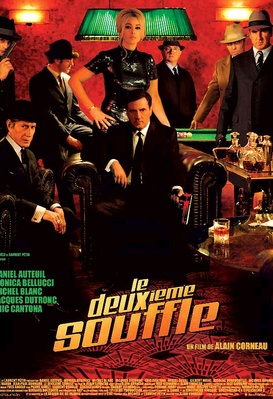 Le deuxième souffle