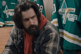 Une scène du film Les Barbares de La Malbaie