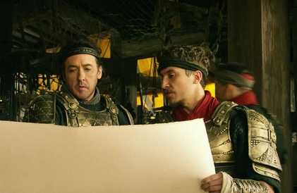 Bande-annonce en anglais