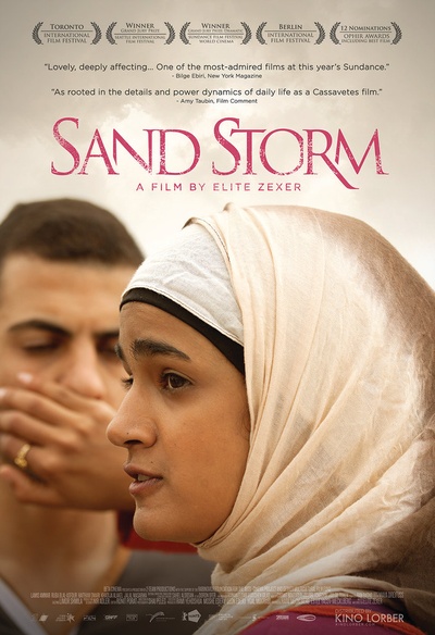 Affiche du film Sand Storm