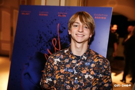 Sur le tapis rouge du film Wolfe