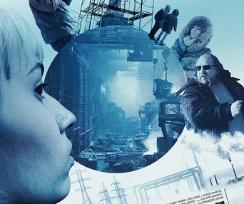 Affiche du film Sur la lune de nickel