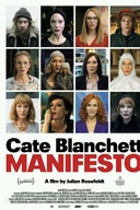 Affiche du film Manifesto