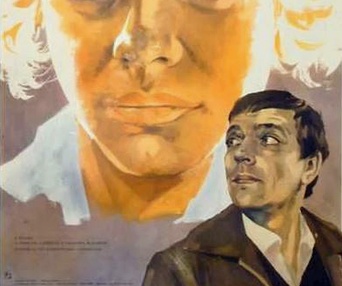 Image du film Milyy, dorogoy, lyubimyy, edinstvennyy...&nbsp;