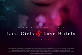 Affiche du film Lost Girls and Love Hotels