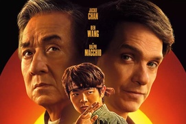 Affiche du film Karate Kid: Legends Affiche du film Karate Kid: Legends