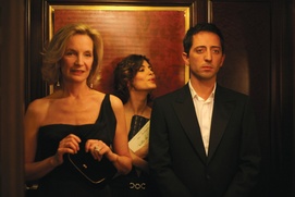 Scène du film Hors de prix Scène du film Hors de prix