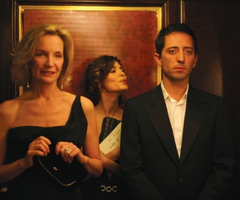 Scène du film Hors de prix