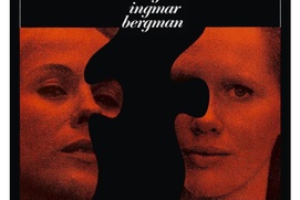 Affiche du film Persona