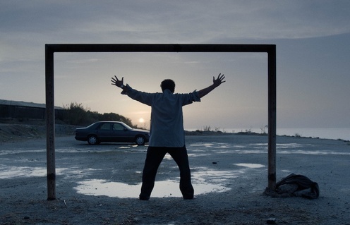 Une scène du film Close Your Eyes
