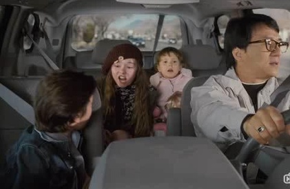 Bande-annonce en anglais