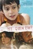 Affiche du film My Queen Karo